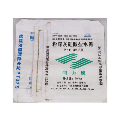 China Factory price recyclable waterproof powder bag pp pocket plastic packaging powder valve bag for sale