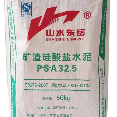 China China Manufacturer Low Density Polyethylene Plastic Bag 50kg Recyclable Cement Bag Granule Valve Bag for sale