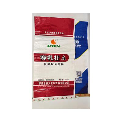 China China Factory Good Quality Recyclable 20kg White Pig Feed Packaging Bag For Animal for sale