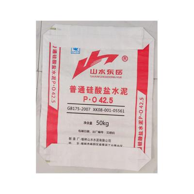 China Price 50kg Recyclable Cheap Price PP Woven Square Cement Glue Valve Recyclable Bottom Bag For Tile Bag for sale