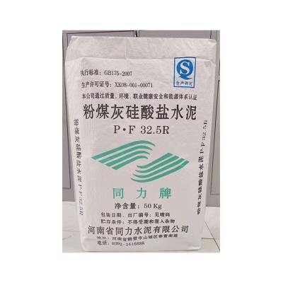 China 50Kg Recyclable High Quality Waterproof Polypropylene PP Cement Valve Bags for sale