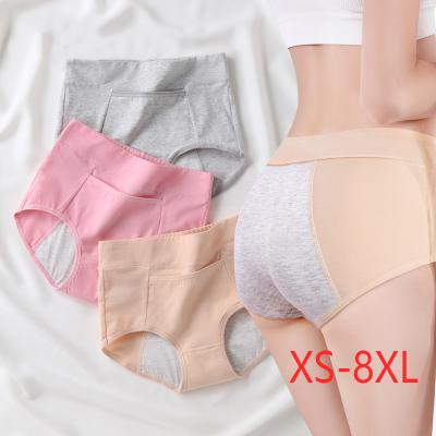 China Cheap Wholesale Antibacterial Leak Proof Panties Lace Up High Waist Panties Cotton Menstrual Period Panties With Pouch for sale