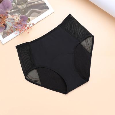 China 4 Layer Seamless Period Panties Antibacterial Menstrual Panties High Waist Leak Proof Menstrual Underwear for sale