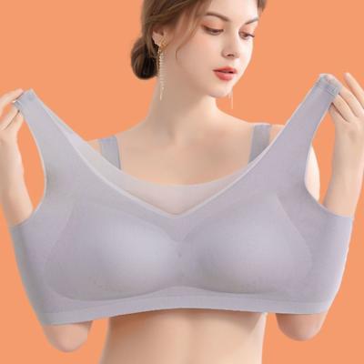 China Large Size M-5XL U Neck Bra Ladies Ice Summer Lingerie Women Wireless Bras QUICK DRY Ultrathin Silk Seamless Vest Sleepwear for sale