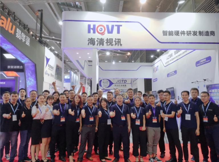 Verified China supplier - Shenzhen Hqvt Technology Co.,ltd.