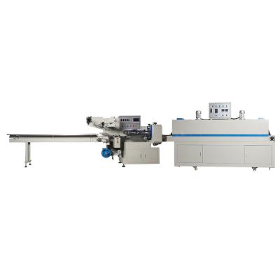 China machinery & VANJIA-050 Automatic Material Pillow Heat Shrink Sealing Film And Cutter Cosmetic High-speed Heat Seal Packaging Machine for sale