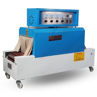 China Food Wrapping Machine Automatic Heat Shrink Bottle Carton Box Far Infrared Heat Seal Packaging Machine for sale