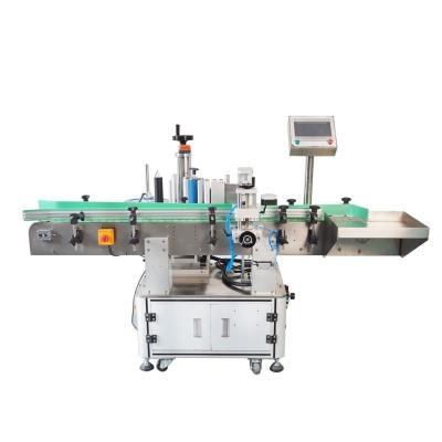 China Automatic Food Vertical Round Bottle Labeling Machine Self Adhesive Glass Cosmetics Skin Care Plastic Bottle Labeling Machine for sale