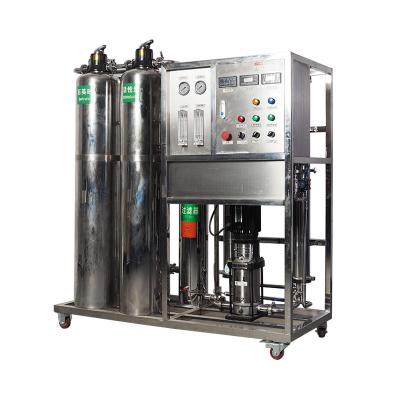 China Factory Reverse Osmosis Water Treatment Equipment Commercial Water Purifier Direct Drinking Industrial Deionized Purified Water for sale