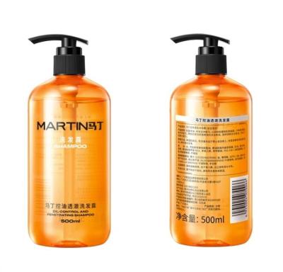 China Moisturizing Hot Sales Oem Customized Shampoo Strong Adsorption Of Dirt And Grease Hair Shampoo Nourishing Aloe Vera Shampoo For Men for sale