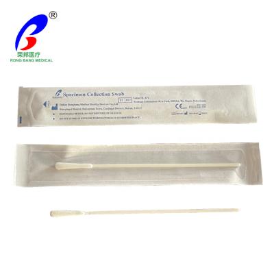 China Sampling RONGBANG Nylon Flocked Sterile Nasal Swab Specimen Collection Swab for sale