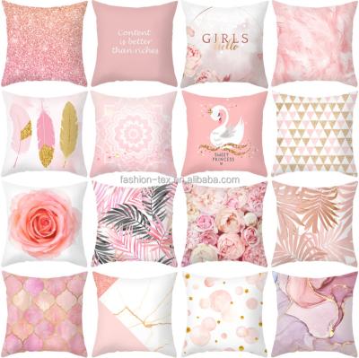 China Non-toxic Rose Flower Leaves Fashion Fabric Pillowcase Grinding Cover Without Pillow Core for sale