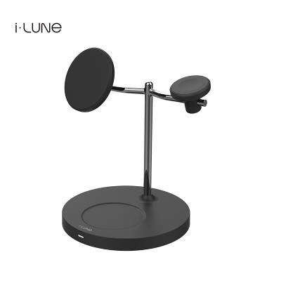 China LUNE 23W 3in1 Magsafing Earphone Charger Stand QI Magsafing Special Wireless Charger for sale