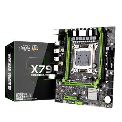 China Jingsha X79M-S 2.0 M-ATX Desktop/Server Motherboard with USB2.0 PCI-E NVME M.2 SSD Support PC/CCE Memory and Xeon LGA 2011 Processor for sale