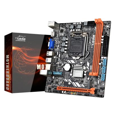 China Brand New H310 Desktop Motherboard Used For Intel Core i3/i5/i7 LGA Socket 1151 CPU for sale