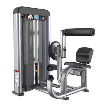 China Factory Wholesale Price New Universal Sports Integrated Upper Back Gym Equipment for sale