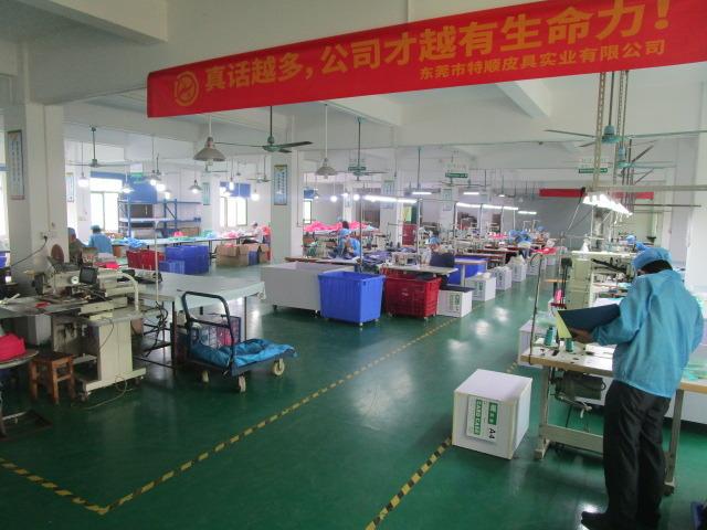 Verified China supplier - Dongguan Teshun Group Co.,ltd