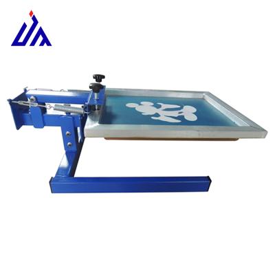 China micro adjusting micron recording duty paper box schenk hervy screen printing silk screen printing machine online for sale