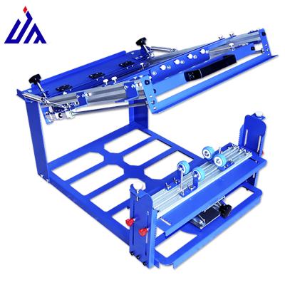 China Garment Shops Around Silk Screen Bottle Printing Machine On Bottles Lid With Screen for sale