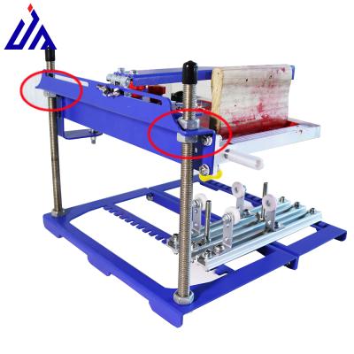 China Garment Shops Silk Screen Glass Printer Curved Screen Printing Machine for sale