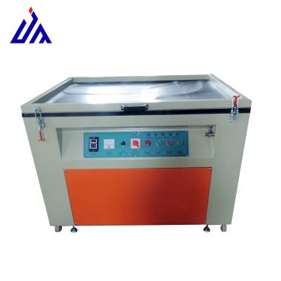 China Factory Sale Display Unit For 20x24 Screen Printing Offset Press for sale