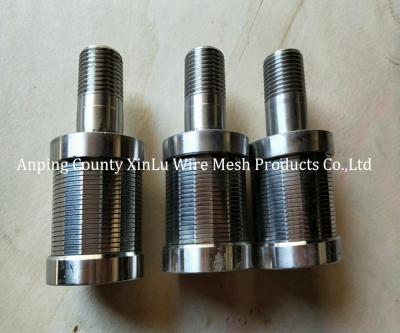 China Resin Traps Strainer Filter Screen Nozzle with Support Wire 2x3mm 0.2-0.45kg/pcs for sale