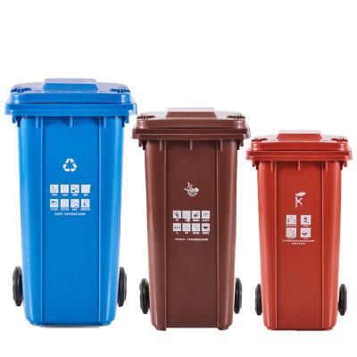 China Viable Outdoor 30L Park Street Kitchen Garbage Bin In Plastic PE Large Capacity Garbage Bin Manufacturers for sale