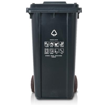 China Wheeled Sustainable Plastic 100L/120L/240L Recycle Garbage Bin Bin With Lid For Sale for sale