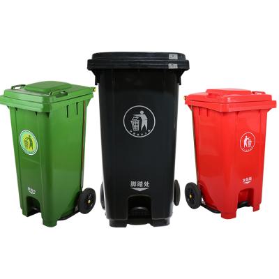 China Large Size Plastic Two-Wheel Outdoor Waste Bins Plastic Pedal Trash Bin Eco-Friendly Movable Plastic Waste Bin for sale