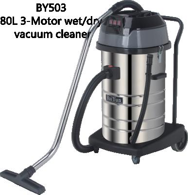 China Suitable for all kinds of carpets 80L 3 motor stainless steel new industrial commercial and household carpet cleaning silent suction vacuum cleaner for sale