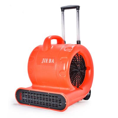 China 7.2m Jieba bf540 hot and cold commercial dehumidifier dryer air floor strong power hotel carpet fan for sale