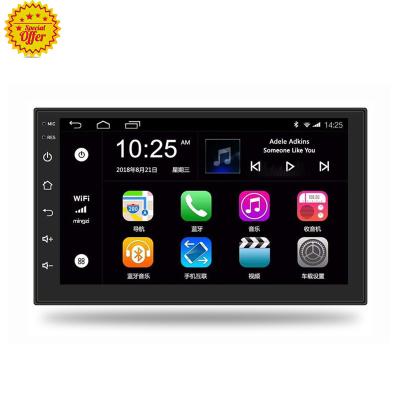 China GPS Top Selling 2 Din Car Radio MP5 Player 7