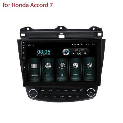 China Universal Car Touch Screen 2 Din GPS Android DVD Radio WIFI Android Radio GPS Stereo Auto Audio For Honda Accord 7 for sale