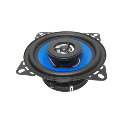 China Ten Mini 5 Inch 12V Magnet+Irob Car Coaxial Speakers Car Audio Speakers Subwoofers for sale