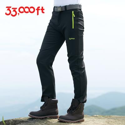 China Particularly QUICK DRY nylon warm blue breathable Ski Camo Pants Men for sale