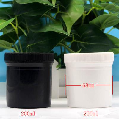 China Household products 200ml good quality child safe PET plastic packing jar for sale