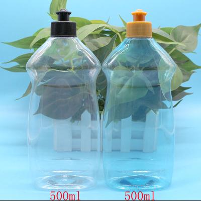 China Household Products Wholesale 500ml Pet Detergent Bottle Laundry Detergent Bottle for sale