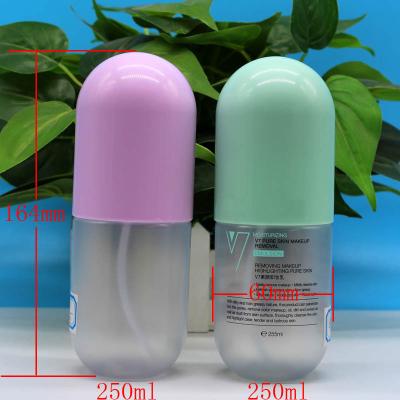 China Factory Price 250ml Cosmetic Capsule Spray Bottle Moisturizing Spray Bottle Refill Bottle for sale