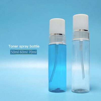 China Wholesale New Style Cosmetic 50ml 60ml 70ml Pet Toner Bottle Perfume Bottle Creative Sunscreen Spray Bottle for sale