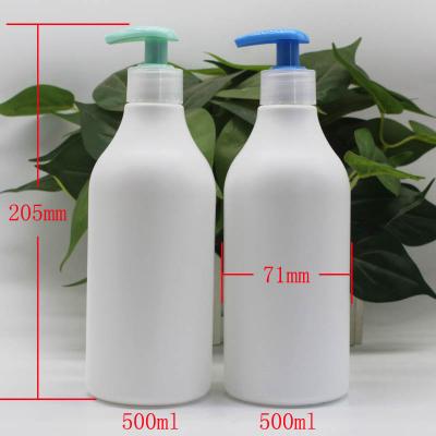 China PE Plastic Bottle 500ml Cosmetic Shampoo And Shower Gel Cleaner Bottle 500ml Toiletries Bottle for sale