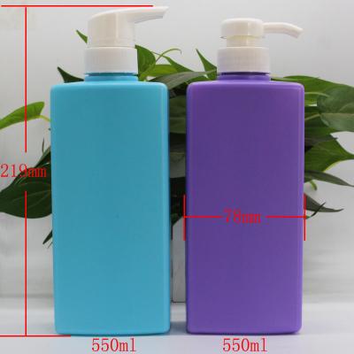 China 550ml PE Cosmetic Square Bottle Shampoo Conditioner Bottle 550ml Shower Gel Body Plastic Milk Bottle for sale