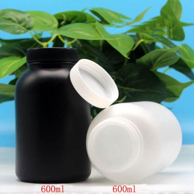 China Medicine production of 600ml medicine bottle, 600ml pill bottle and 600ml reagent bottle in Guangzhou for sale