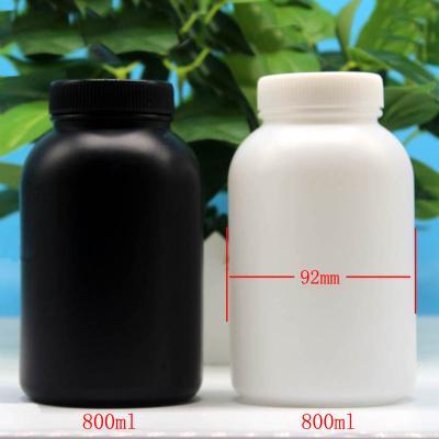 China Medicine Wholesalers Sell 800ml Bottles Medicinal Chemical Plastic Veterinary Bottles Beakers Solid Bottles for sale