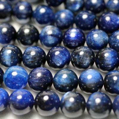 China Natural Gemstones Wholesale Genuine Brazil Kyanite A+ Stone 10mm Natural Smooth Loose Round Beads For Jewelry Design DIY Making for sale