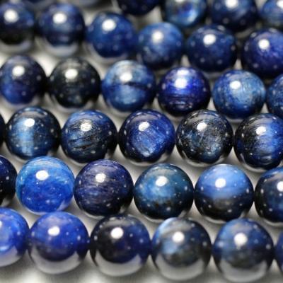 China Natural Gemstones Wholesale Natural Kyanite A+ 8 mm Soft Round Loose Beads Genuine Stone For Jewelry Design DIY Making for sale