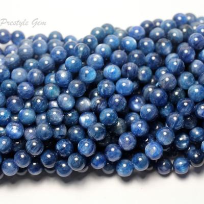 China Natural Gemstones Wholesale A+++ Kyanite Smooth Round Gemstones Charm Bead For Jewelry Making Bracelet Necklace for sale