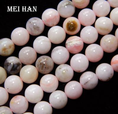 China 8mm Opal Semi Precious Stone Pink Gemstone Loose Beads Natural Natural Mineral Gemstone For Jewelry Making Wholesale for sale