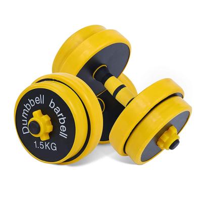 China Durable Adjustable Dumbbell Set Barbell Home10kg Weightlifting Fitness Equipment for sale