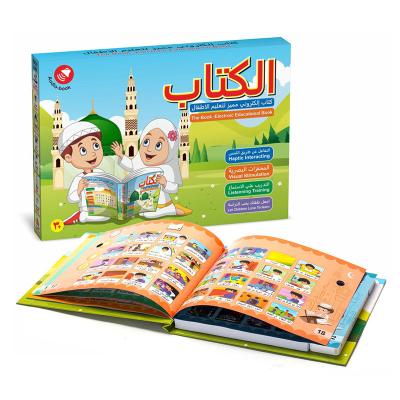 China paper & Cardboard New Product Custom Printing Children's Coloring Children's Stories Board Arabic Children's Book for sale