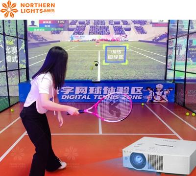 China New Products Tennis Sport Ball Machine For Training Equipment Automatic for sale